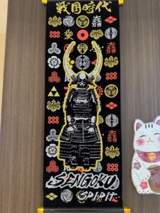 飾り