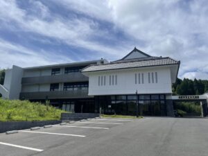 城