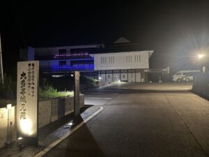 ライトアップ